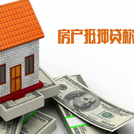 确山银行贷款需要多久可以办理下来?