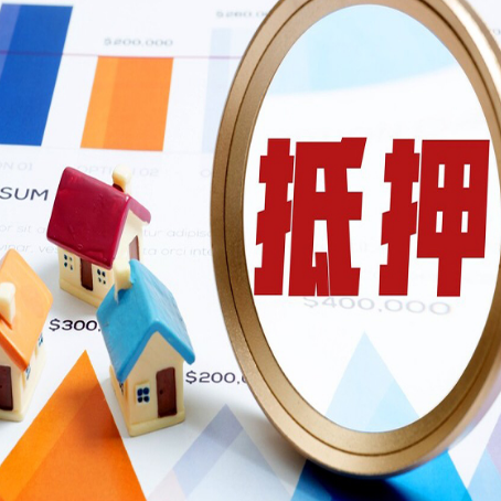 确山贷款利率的影响因素有哪些?